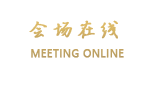 北京陶然花园酒店